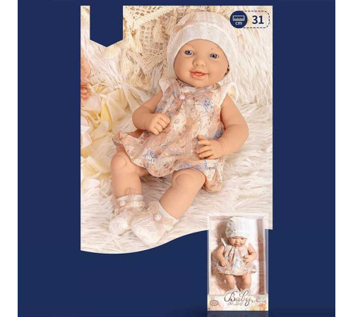 Пупс 8817-4 (32/2) висота 31 см, знімний одяг, в коробці