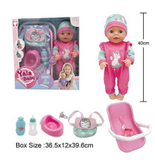 Пупс YL 2440 G-B (12) висота 40 см, п'є з пляшечки, ходить на горщик, заплющує очі, шезлонг, пляшечка, горщик, слинявчик, пустушка, в коробці
