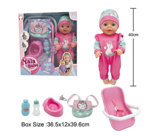 Пупс YL 2440 G-B (12) висота 40 см, п'є з пляшечки, ходить на горщик, заплющує очі, шезлонг, пляшечка, горщик, слинявчик, пустушка, в коробці
