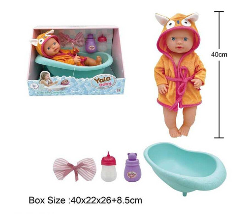 Пупс YL 2440 J-B (12) висота 40 см, п'є з пляшечки, ходить на горщик, ванна, халат, рушничок, в коробці