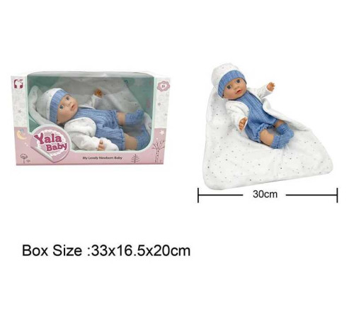 Пупс YL 2430 C-G (24) гумовий, висота 30 см, пелюшка, знімний одяг, в коробці