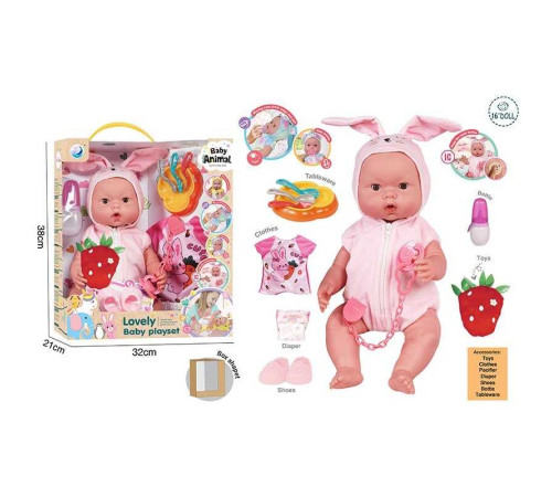 Пупс DH 2377 D (12/2) в коробці