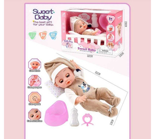 Пупс WD 2324 AB (36/2) 2 види, в коробці