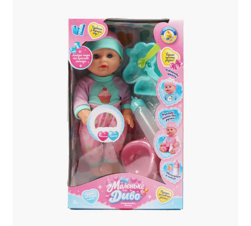 Пупс функціональний UKA-A 0940-9 (32) "WToys", ОЗВУЧУВАННЯ УКРАЇНСЬКОЮ МОВОЮ, звук, від батарейок, п`є, ходить в туалет, в коробці
