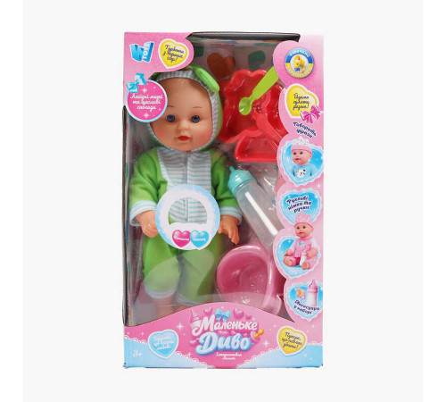 Пупс функціональний UKA-A 0940-14 (32) "WToys", ОЗВУЧУВАННЯ УКРАЇНСЬКОЮ МОВОЮ, звук, від батарейок, п`є, ходить в туалет, в коробці