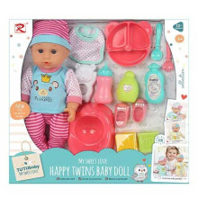 Пупс 6532 (18) в коробці