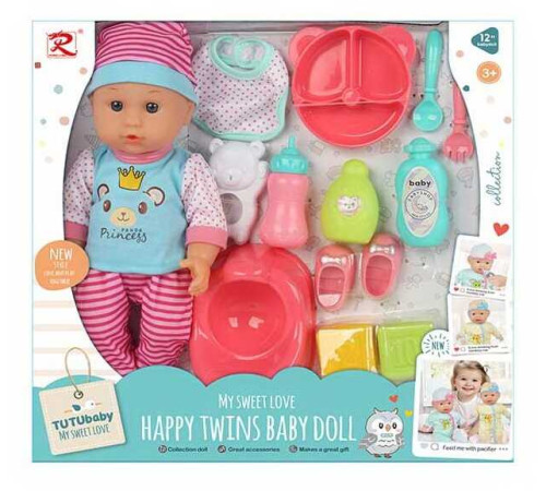 Пупс 6532 (18) в коробці