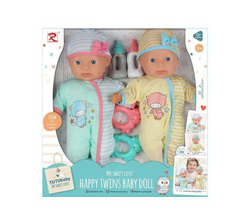 Набір пупсів 6380 (18) в коробці