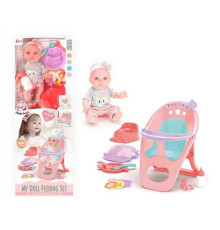 Пупс WZB 8127-2 (30) в коробці