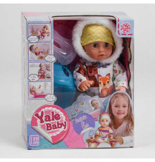 Пупс функціональний YL 1917 Q (48/2) їсть, ходить на горщик, заплющує очі, з аксесуарами, в коробці