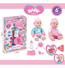 Пупс L 006-3 (32/2) 2 види, 6 функцій, звуковий чіп, аксесуари, у коробці