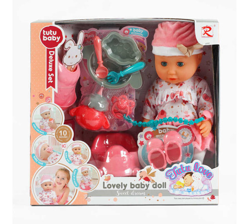 Пупс 9590 (12) п’є з пляшечки, закриває очі, аксесуари, музичний чіп, висота 34 см, в коробці