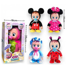 Пупс ABL 224 (48/2) висота: 30 см, плаче, ходить, пустушка, співає англ. мовою, в коробці, ВИДАЄТЬСЯ ТІЛЬКИ МІКС ВИДІВ