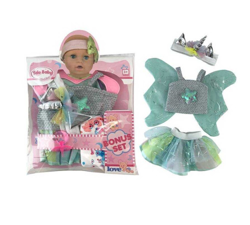 Одяг для пупса YLC 43 A (96) топ з крильцями, спідничка, підгузок, пустушка, пов'язка, в пакеті