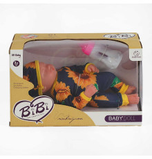 Пупс XBY 3378-11 F (36/2) 29 см, силіконовий, підгузок, пляшечка, в коробці