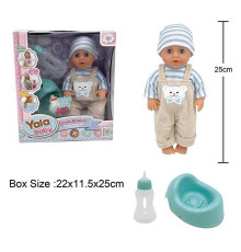 Пупс YL 2425 A-L (48) п'є з пляшечки, ходить на горщик, заплющує очі, аксесуари, висота 25 см, в коробці