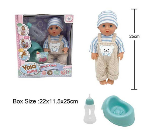 Пупс YL 2425 A-L (48) п'є з пляшечки, ходить на горщик, заплющує очі, аксесуари, висота 25 см, в коробці