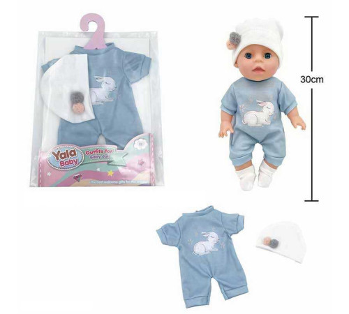 Одяг для пупса YLC 335 H (120) комбінезон, шапочка, шкарпетки, для ляльок зростом 30-35 см, у пакеті