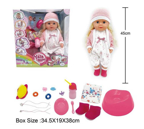 Пупс BLS 024 E (8) висота 45см, плаче сльозами, знімний одяг, шарнірні суглоби, аксесуари, ходить на горщик, п’є з пляшечки, рухливі кінцівки, може стояти, в коробці – в наличии! Купите сейчас у KAZKOVA