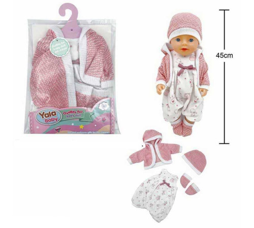 Одяг для пупса BLC 242 E (120) на пупса висотою 40-45 см, в пакеті
