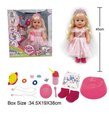 Пупс BLS 024 K (8) висота 45см, плаче сльозами, знімний одяг, шарнірні суглоби, аксесуари, ходить на горщик, п’є з пляшечки, рухливі кінцівки, може стояти, в коробці