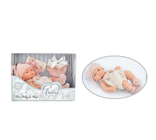 Пупс 203-2 (48/2) висота 25 см, шапочка, шкарпетки, в коробці