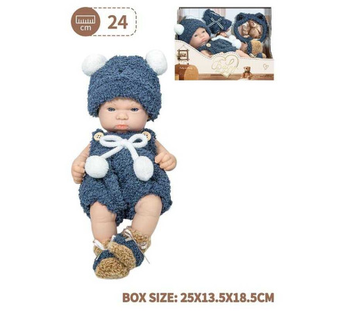 Пупс 8806-1 (48/2) знімний одяг, довжина 22 см, м’якотілий, аксесуари, в коробці