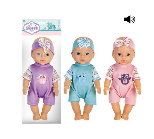 Пупс 011-2 A (144/2) 3 види, висота 28 см, знімний одяг, музичний чіп, в пакеті, ВИДАЄТЬСЯ ТІЛЬКИ МІКС ВИДІВ – в наличии! Купите сейчас у KAZKOVA