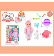 Пупс ZF 168-24 (24) 2 види, звук, висота 30 см, ходить в туалет, аксесуари, в коробці