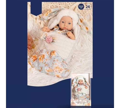 Пупс 8818-7 (48/2) висота 24 см, ковдра-конверт, в коробці