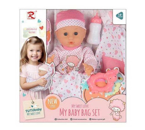 Пупс 6322 (18) висота 28 см, п’є, ходить на горщик, гумова голова, знімний одяг, переноска для пупса, брязкальце, пляшечка, в коробці