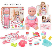 Пупс 4933 A-1 (24) висота 32 см, п’є та ходить до вбиральні, знімний одяг, горщик, музичний чіп, аксесуари, кенгуру з регульованими лямками, в коробці