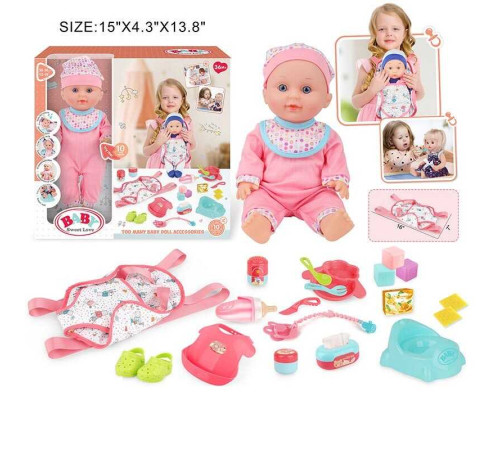 Пупс 4933 A-1 (24) висота 32 см, п’є та ходить до вбиральні, знімний одяг, горщик, музичний чіп, аксесуари, кенгуру з регульованими лямками, в коробці