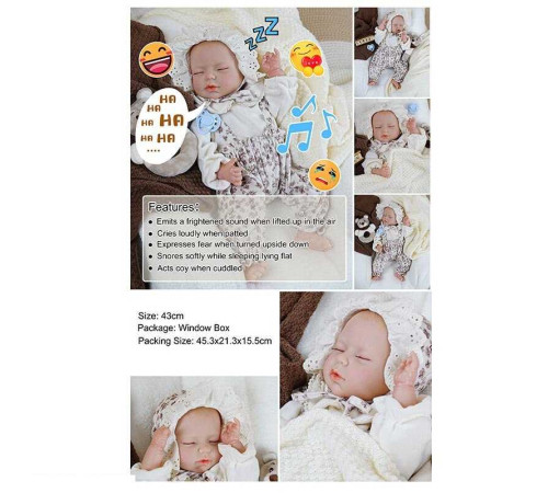 Пупс QM 24007 A (12) в коробці