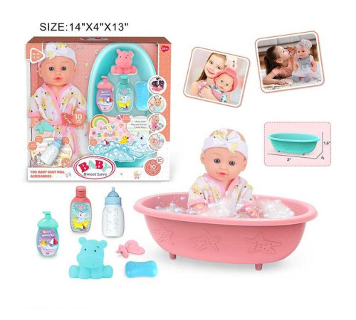 Пупс 6933 B-3 (24) в коробці – в наличии! Купите сейчас у KAZKOVA