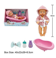 Пупс YL 2440 J-C (12) висота 40 см, п'є з пляшечки, ходить на горщик, ванна, халат, рушничок, в коробці