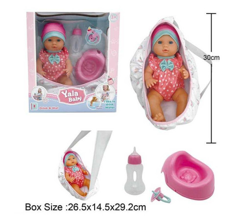 Пупс YL 2430 H-A (24) висота 30 см, п'є з пляшечки, ходить на горщик, сумка-переноска, знімний одяг, горщик, пустушка, пляшечка, в коробці