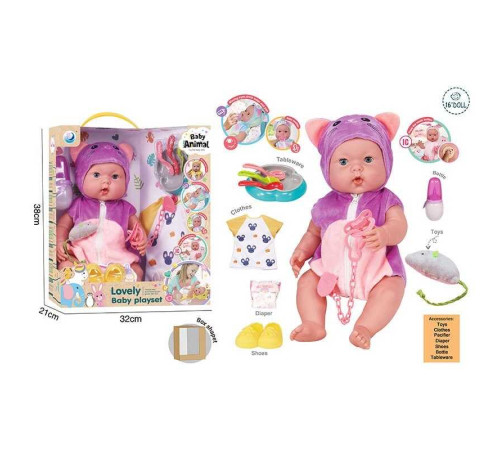 Пупс DH 2377 E (12/2) в коробці