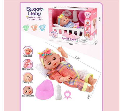 Пупс WD 2321 AB (36/2) 2 види, в коробці