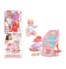 Пупс WZB 8127-3 (30) в коробці