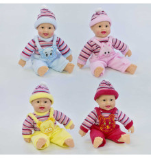 Пупс-сміхотун Х 1008-2 (120/2) 4 види, сміється, в пакеті, 26см, ВИДАЄТЬСЯ ТІЛЬКИ МІКС ВИДІВ