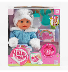 Пупс функціональний YL 1972 S (12) їсть, ходить на горщик, заплющує очі, музичний горщик, з аксесуарами, 35 см, в коробці