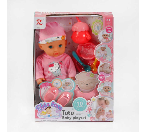 Пупс 9567 (24) "Tutu Baby playset", музичний чіп, характерні звуки та фрази, заплющує очі, аксесуари, в коробці