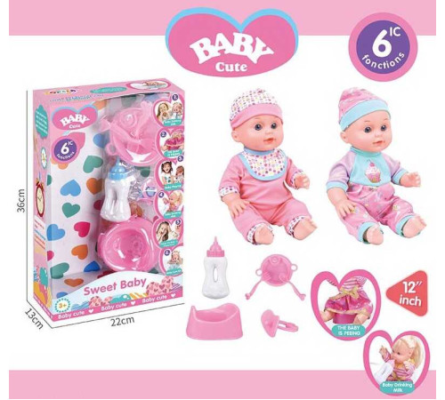 Пупс L 006-6 (32/2) 2 види, 6 функцій, звуковий чіп, аксесуари, у коробці