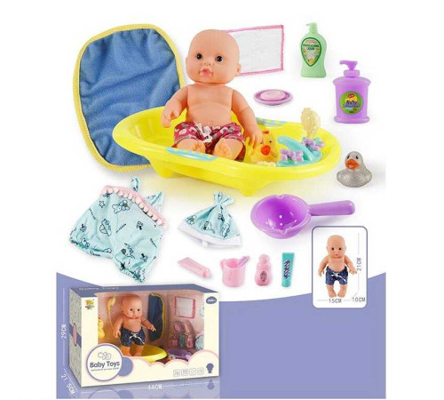 Пупс BLS-W 73 (12/2) 2 види, ваночка, одяг, аксесуари, в коробці