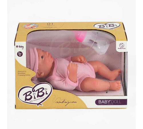 Пупс XBY 3378-11 G (36/2) 29 см, силіконовий, підгузок, пляшечка, в коробці