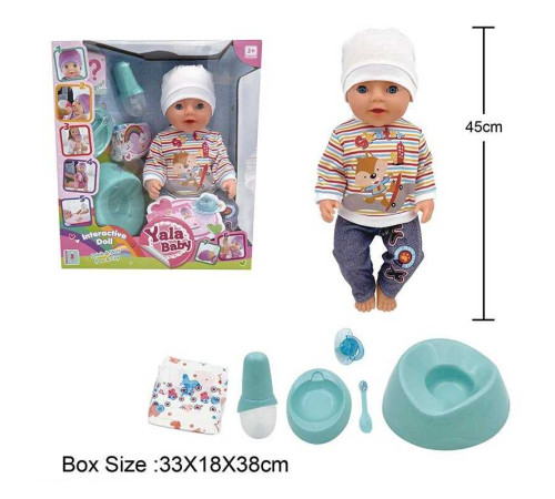 Пупс BL 242 K (12/2) п'є з пляшечки, ходить на горщик, заплющує очі, плаче сльозами, аксесуари, висота 45 см, в коробці – в наличии! Купите сейчас у KAZKOVA