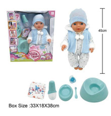 Пупс BL 242 P (12/2) п'є з пляшечки, ходить на горщик, заплющує очі, плаче сльозами, аксесуари, висота 45 см, в коробці
