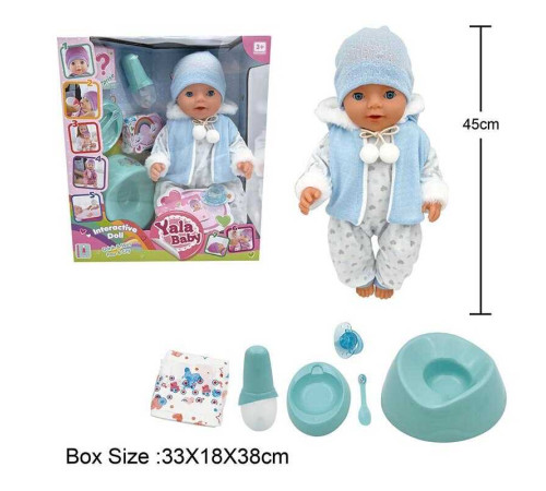 Пупс BL 242 P (12/2) п'є з пляшечки, ходить на горщик, заплющує очі, плаче сльозами, аксесуари, висота 45 см, в коробці – в наличии! Купите сейчас у KAZKOVA