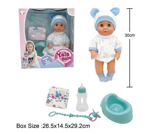 Пупс YL 2430 L-I (16) п'є з пляшечки, ходить на горщик, заплющує очі, аксесуари, висота 30 см, в коробці
